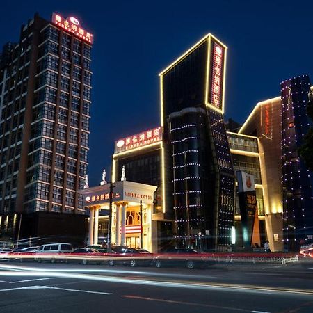 Vienna Hotel Shanghai Songjiang Wanda Exterior photo