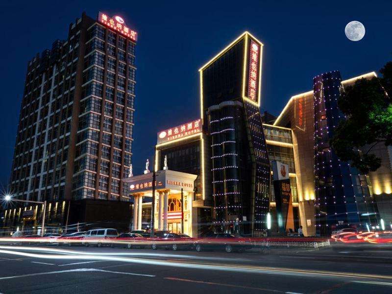 Vienna Hotel Shanghai Songjiang Wanda Exterior photo